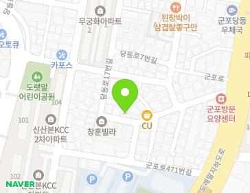경기도 군포시 군포로485번길 30 (당동) 지도