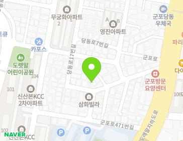 경기도 군포시 군포로485번길 26 (당동) 지도