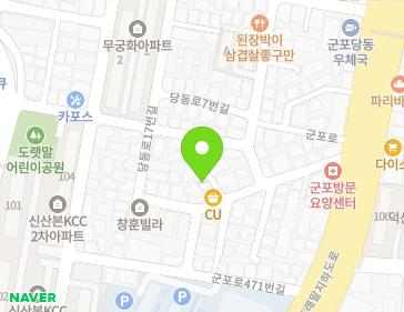 경기도 군포시 군포로485번길 22-5 (당동) 지도