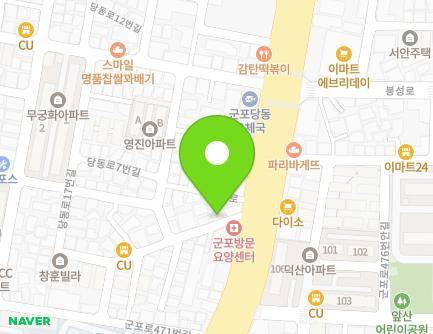경기도 군포시 군포로485번길 6 (당동) 지도