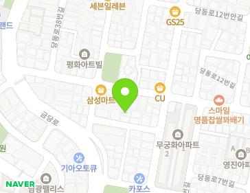 경기도 군포시 당동로21번안길 10-1 (당동) 지도