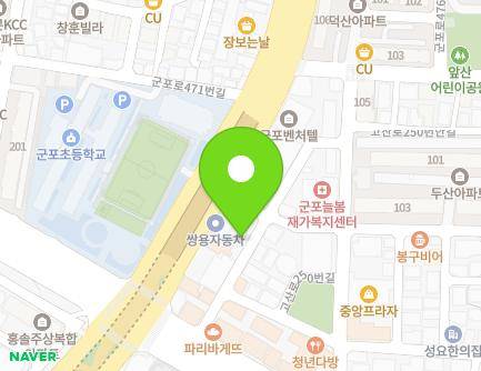 경기도 군포시 고산로264번길 9 (당동) 지도