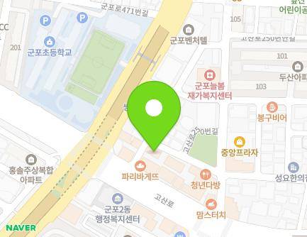 경기도 군포시 고산로264번길 4 (당동) 지도