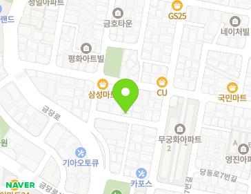 경기도 군포시 당동로21번안길 10 (당동) 지도