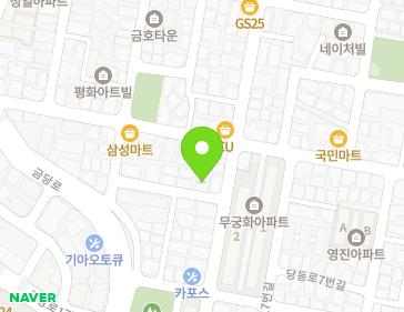 경기도 군포시 당동로21번안길 4 (당동) 지도