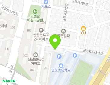 경기도 군포시 군포로471번길 33 (당동) 지도