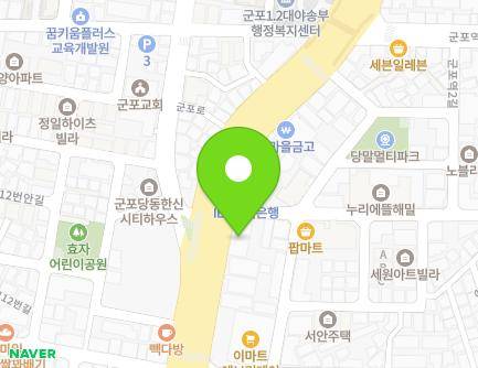 경기도 군포시 군포로 510 (당동) 지도