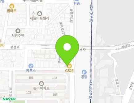 경기도 군포시 군포로490번길 53 (당동) 지도