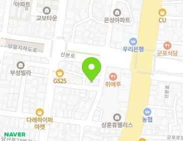경기도 군포시 당산로38번길 12 (당동, 화랑아파트) 지도