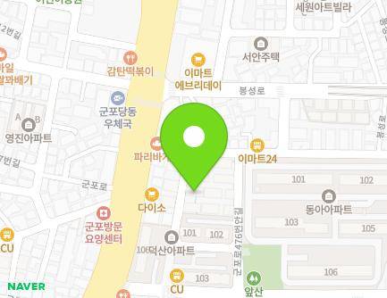 경기도 군포시 고산로250번길 40 (당동, 효성타운빌라) 지도