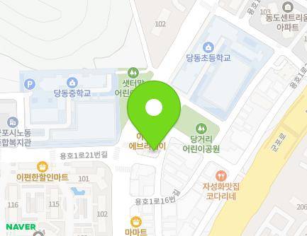경기도 군포시 용호1로2번안길 15 (당동, 태양빌라) 지도