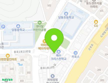 경기도 군포시 용호1로2번안길 16 (당동, 인창빌라) 지도