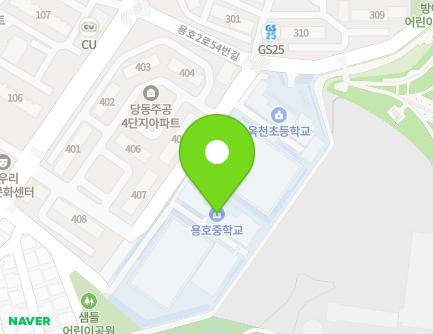 경기도 군포시 용호2로54번길 14 (당동, 용호중학교) 지도