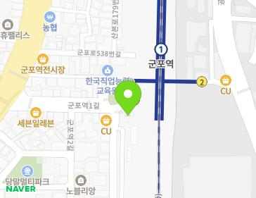 경기도 군포시 군포역1길 31 (당동, 군포역광장공중화장실) 지도