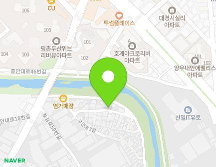 경기도 군포시 구군포2길 11 (당정동) 지도