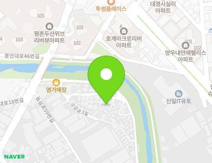 경기도 군포시 구군포2길 14-4 (당정동) 지도