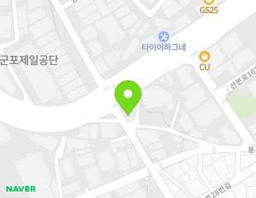 경기도 군포시 당정로 42 (당정동) 지도