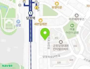 경기도 군포시 당정역로38번길 23 (당정동) 지도
