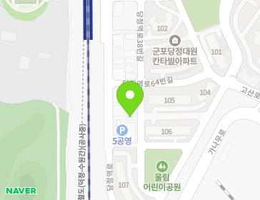 경기도 군포시 당정역로38번길 11 (당정동) 지도