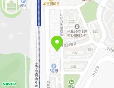경기도 군포시 당정역로38번길 15 (당정동) 지도