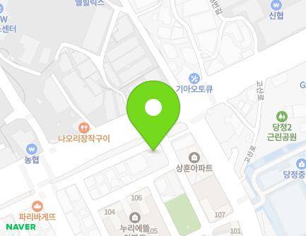 경기도 군포시 한세로78번길 2 (당정동) 지도