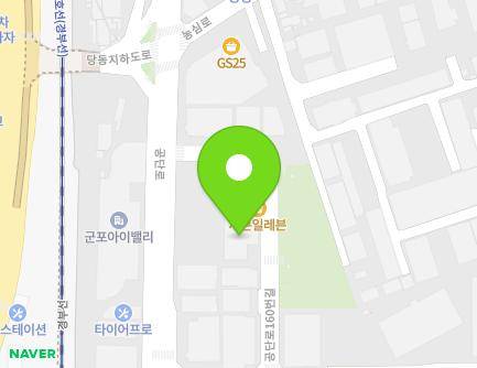 경기도 군포시 공단로160번길 18 (당정동, 주식회사파인텍) 지도