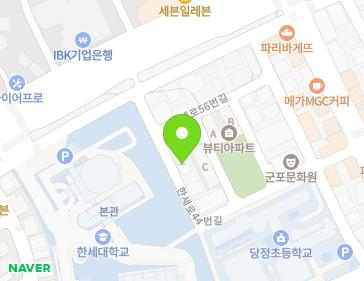 경기도 군포시 한세로44번길 9 (당정동, 덕승) 지도