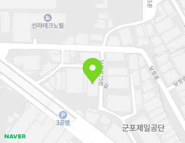 경기도 군포시 공단로104번길 24 (당정동, 삼양통상(주)) 지도