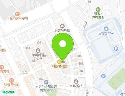 경기도 군포시 한세로78번길 16 (당정동, 거성에이플APT) 지도