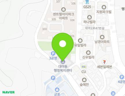 경기도 군포시 대야2로 139 (대야미동, 대야동복합청사·대야동행정복지센터) 지도
