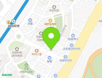 경기도 군포시 대야1로 8 (대야미동, 대성프라자) 지도
