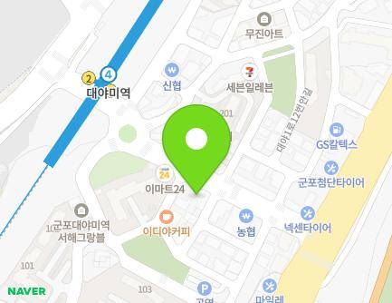 경기도 군포시 대야1로 13 (대야미동, 대야빌딩) 지도