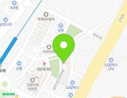 경기도 군포시 대야1로12번안길 10 (대야미동, 장안그린아파트) 지도