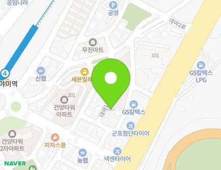 경기도 군포시 대야1로12번안길 8 (대야미동) 지도