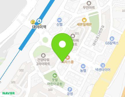 경기도 군포시 대야1로15번길 3 (대야미동) 지도