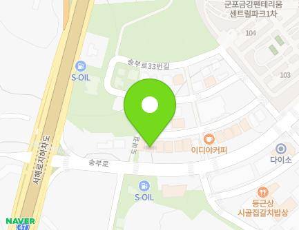 경기도 군포시 송부로33번길 3-27 (도마교동) 지도