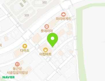경기도 군포시 송부로34번길 9-7 (도마교동) 지도