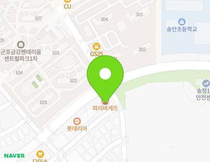 경기도 군포시 송부로34번길 35 (도마교동) 지도