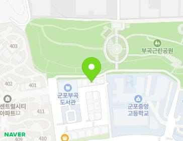 경기도 군포시 송부로221번길 20-1 (부곡동) 지도