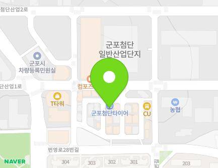 경기도 군포시 군포첨단산업2로8번길 9-20 (부곡동) 지도