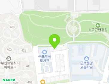 경기도 군포시 송부로221번길 22 (부곡동) 지도