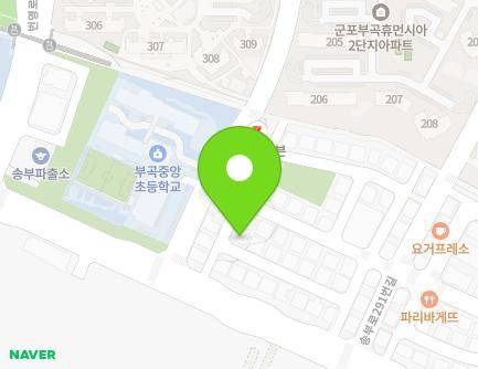 경기도 군포시 송부로273번안길 4-11 (부곡동) 지도
