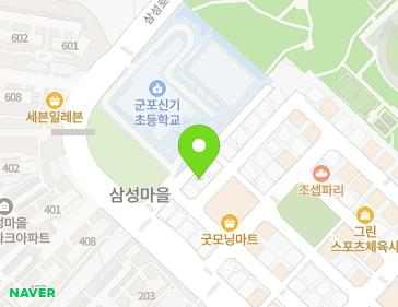 경기도 군포시 삼성로20번길 3-13 (부곡동) 지도