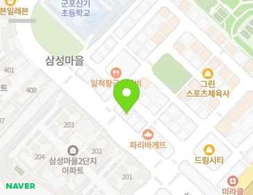 경기도 군포시 삼성로20번길 4-6 (부곡동) 지도
