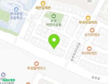 경기도 군포시 송부로273번안길 4-26 (부곡동) 지도