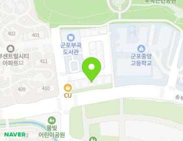 경기도 군포시 송부로221번길 10 (부곡동) 지도