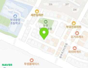 경기도 군포시 송부로273번안길 4-19 (부곡동) 지도