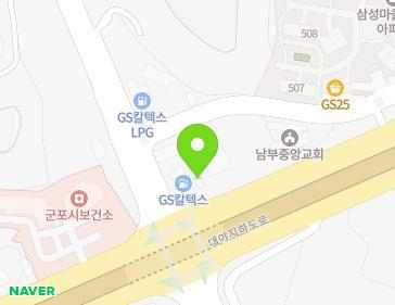 경기도 군포시 군포로 231 (부곡동) 경기도 군포시 군포로 231 (부곡동) 지도