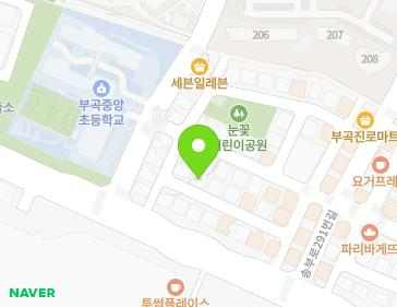 경기도 군포시 송부로273번안길 4-13 (부곡동) 지도