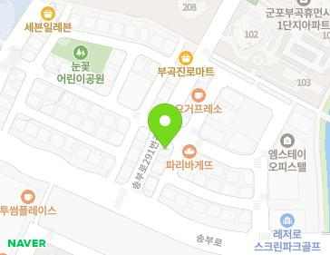 경기도 군포시 송부로291번길 6 (부곡동) 지도